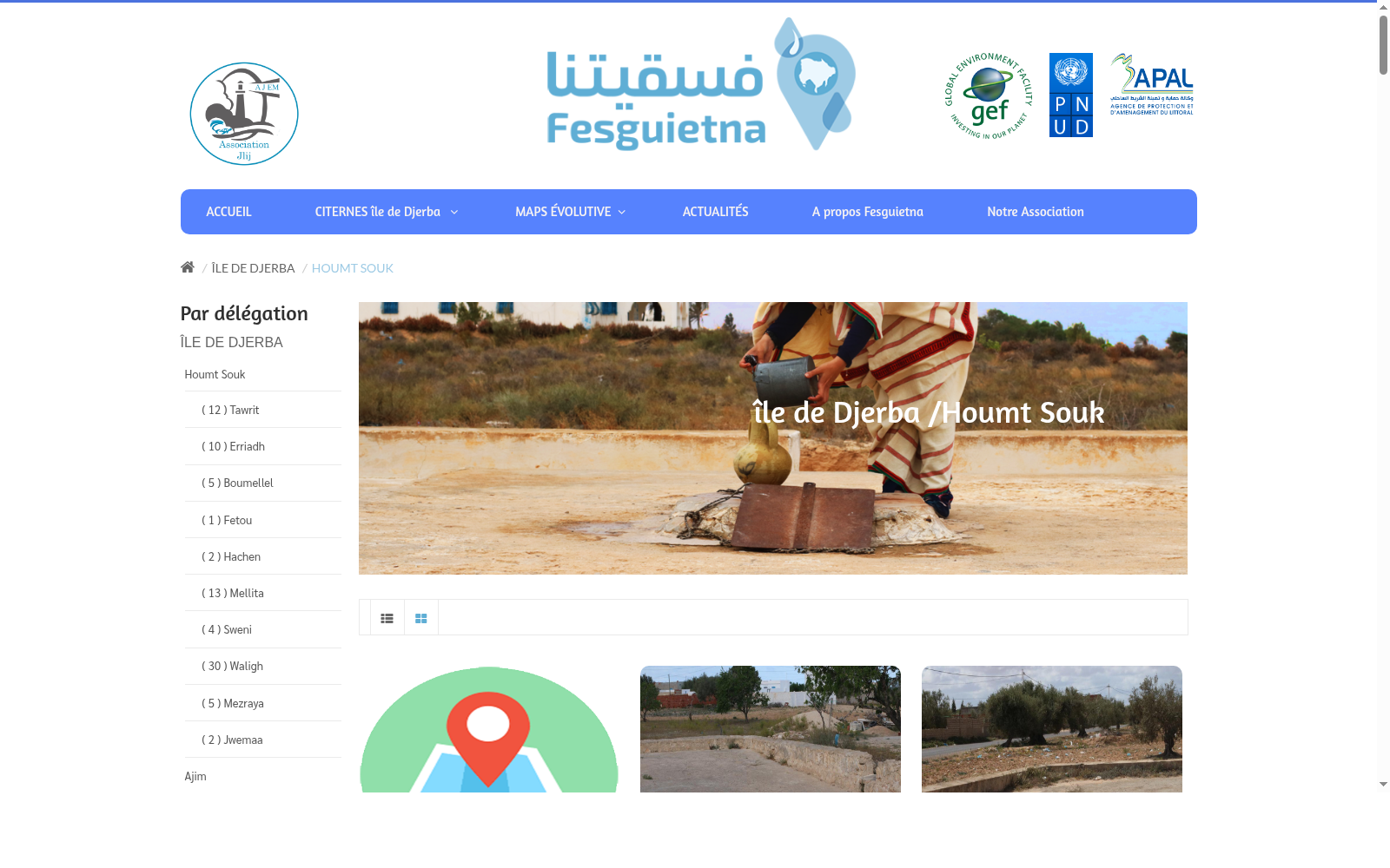 Fiche de la délégation Houmt Souk avec la liste des quartiers et la galerie photo des citernes